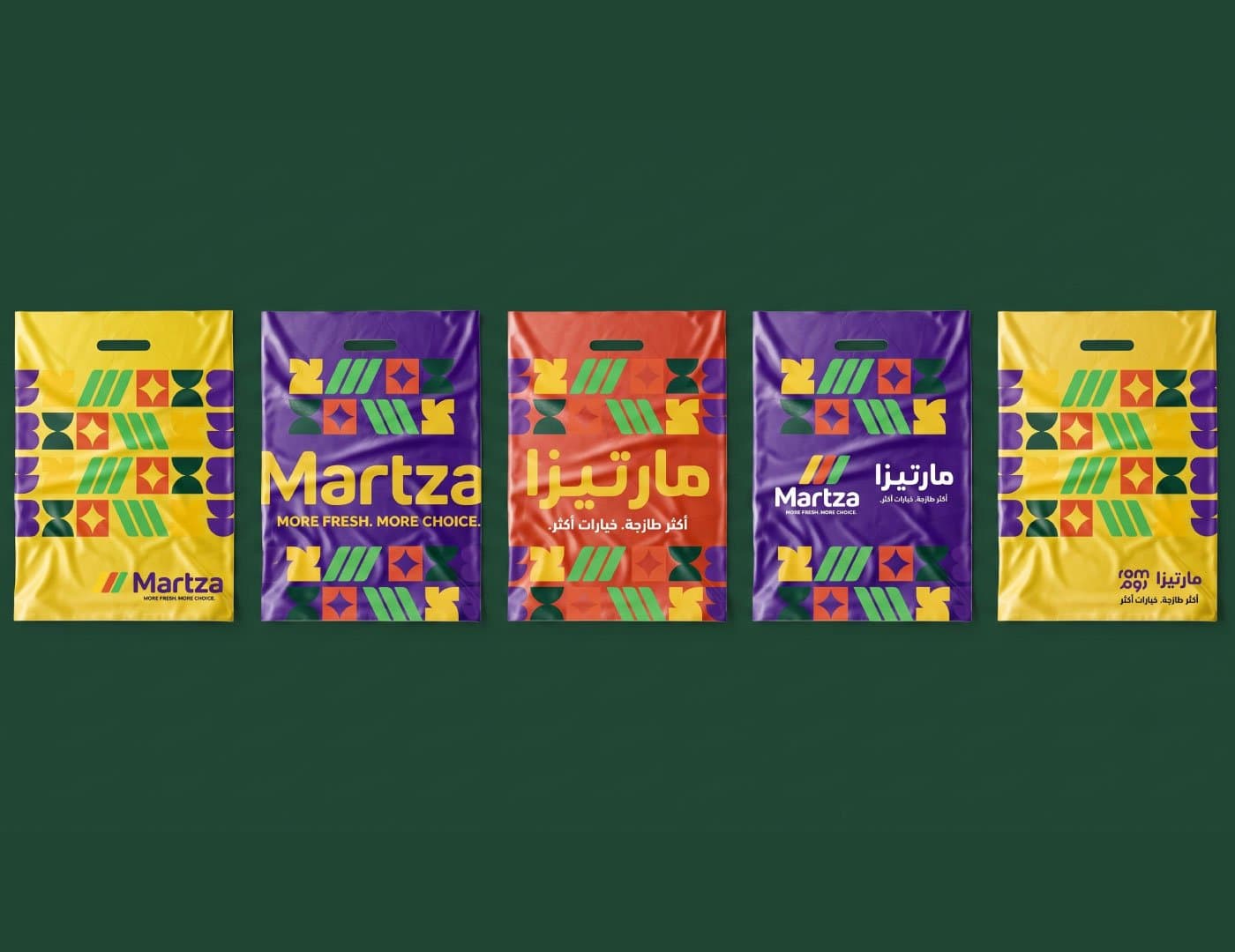 Martza