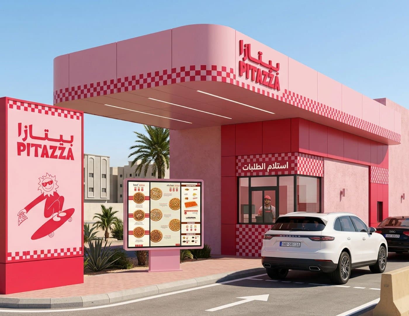 PITAZZA takeaway packaging featuring branded paper bags, pizza box, bilingual logo, and signature red identity