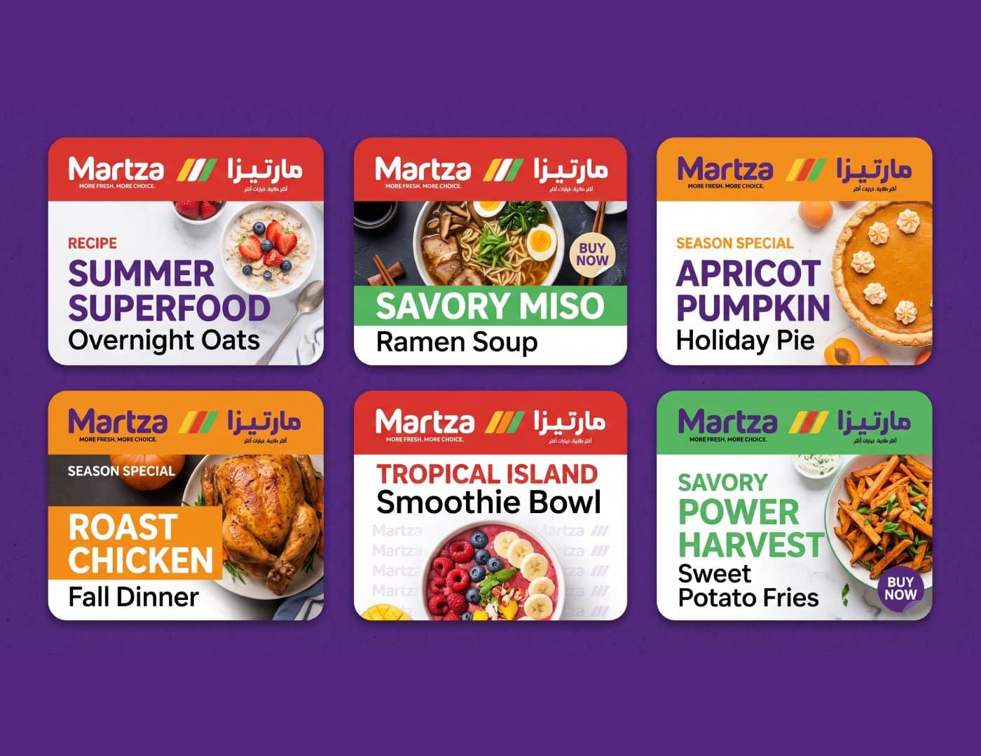 Martza