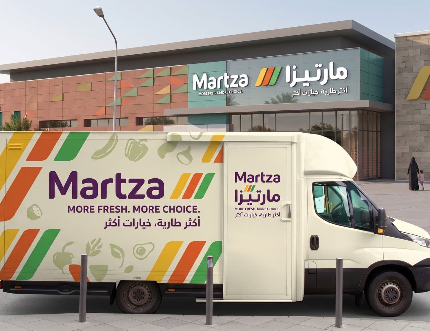Martza