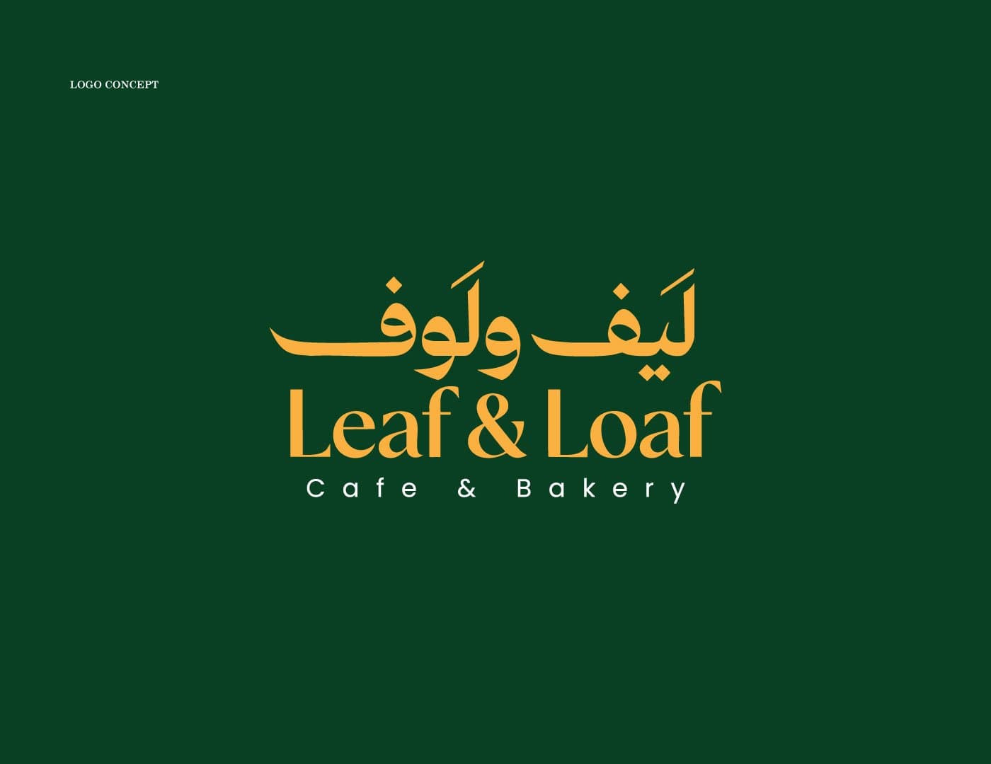 Leaf & Loaf Branding