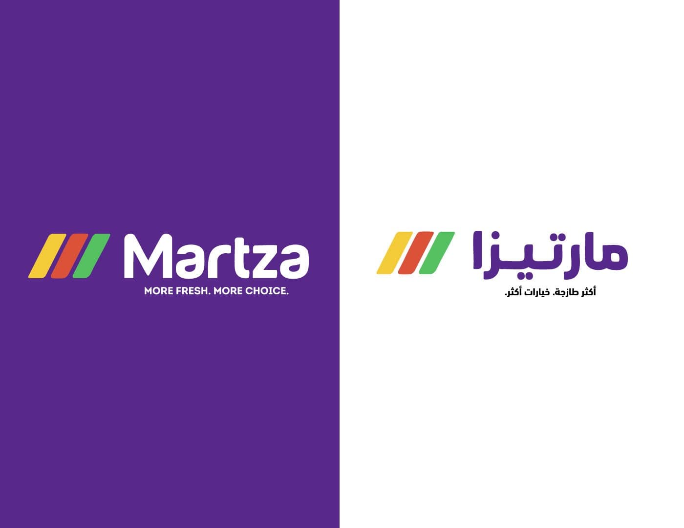 Martza