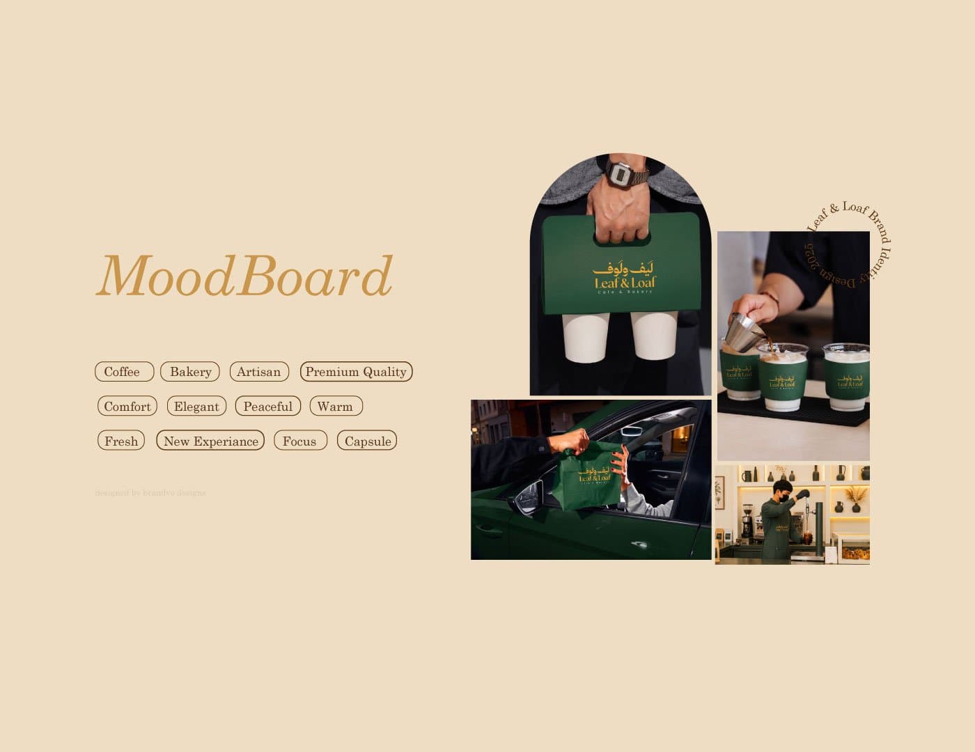 Leaf & Loaf Branding