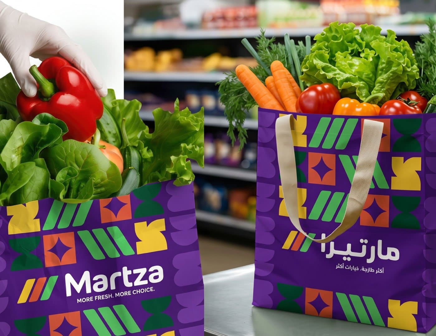 Martza