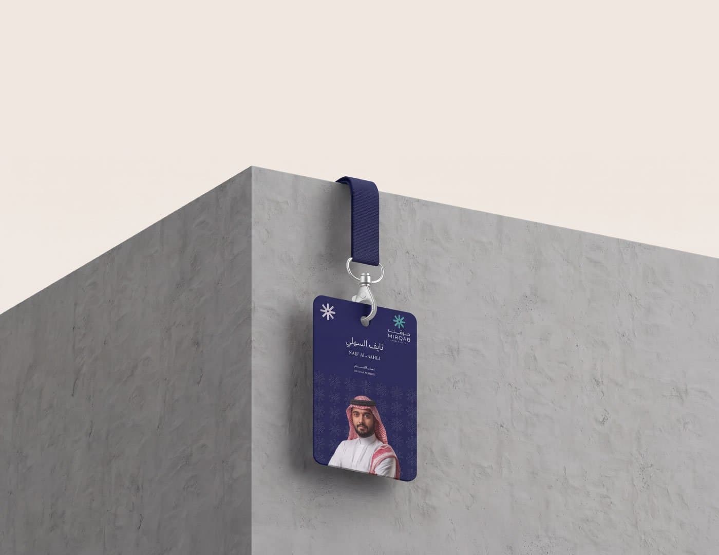 Mirqab Real Estate