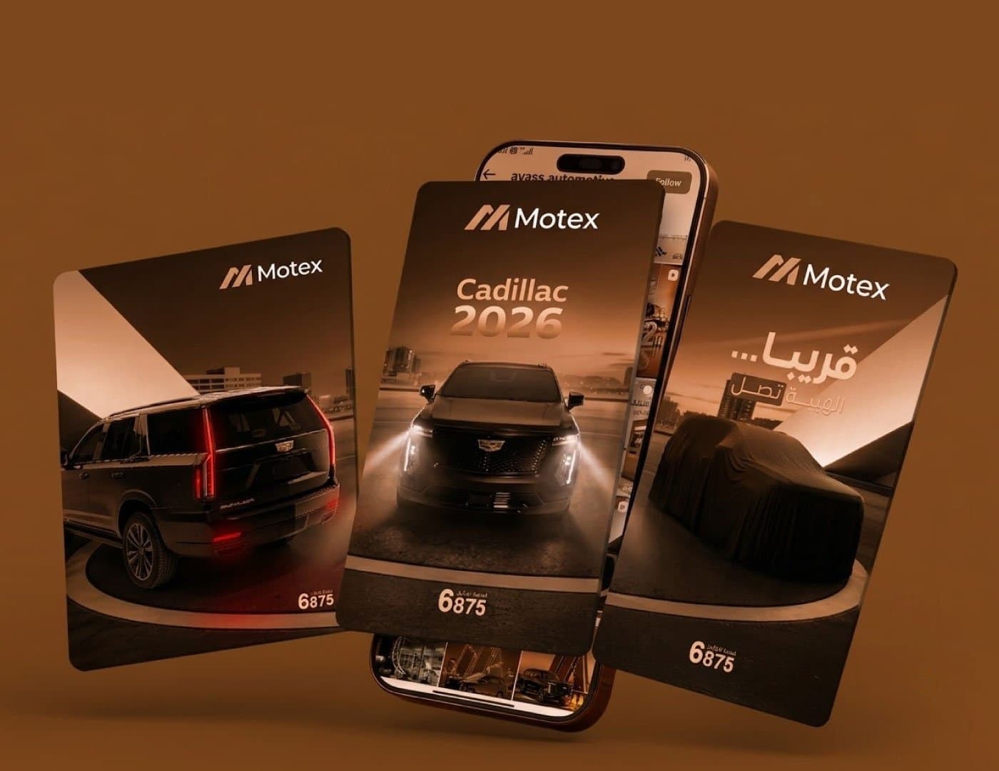 Motex : Automotive Service & Repair