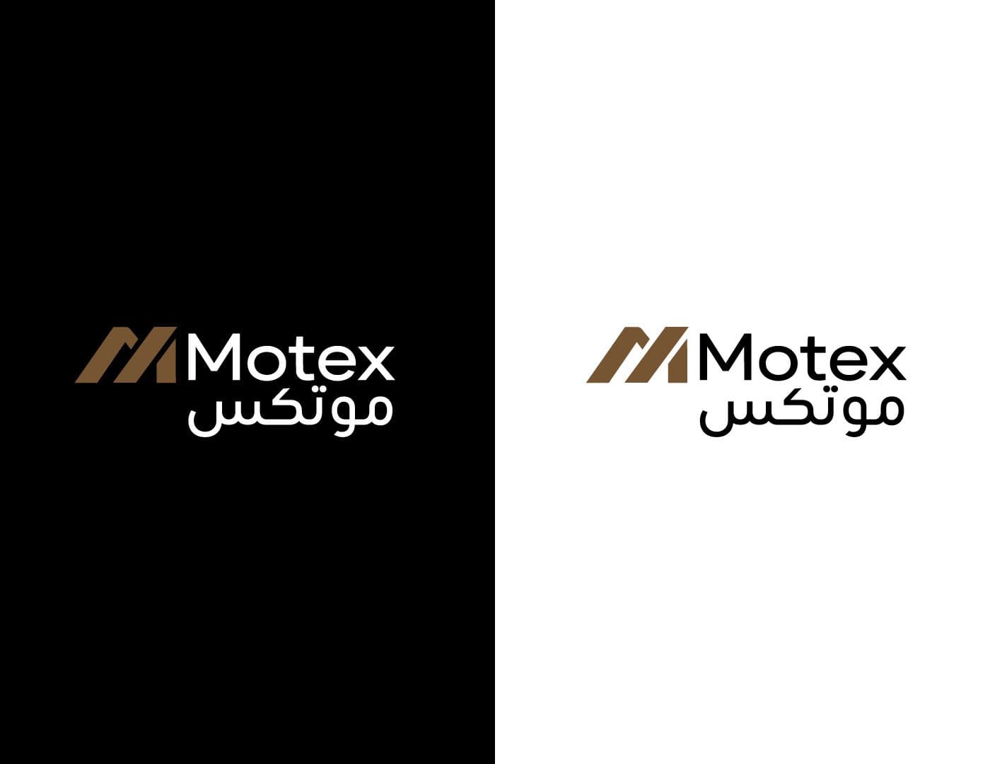 Motex : Automotive Service & Repair